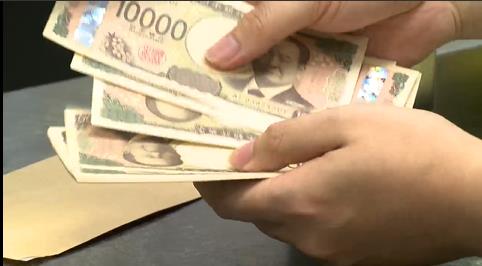股市漲延續 黃金與新興市場股債價值浮現 美股與亞洲股票同獲青睞 金價後市仍可為