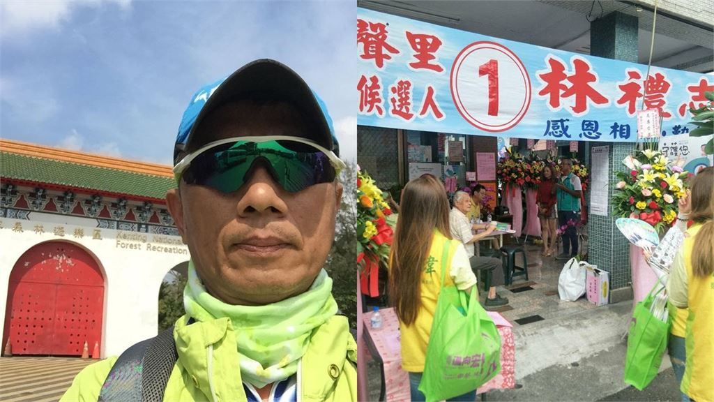 高雄選情突變！64歲候選人「生日才剛過2天」驚傳離世　選委會急宣布1事