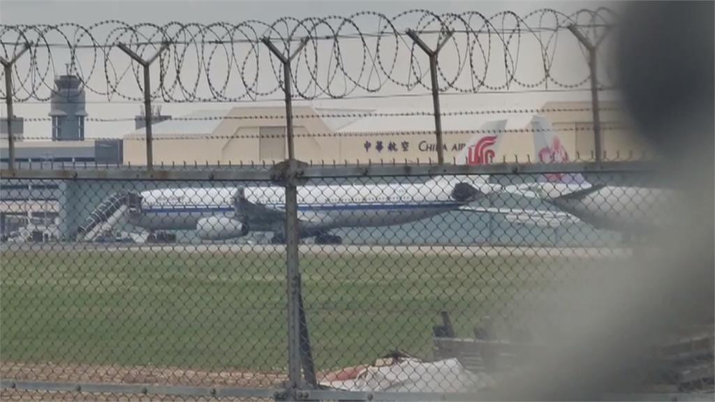 中國國航CA-185客機疑被放爆裂物　桃機緊急封閉南跑道全面盤查