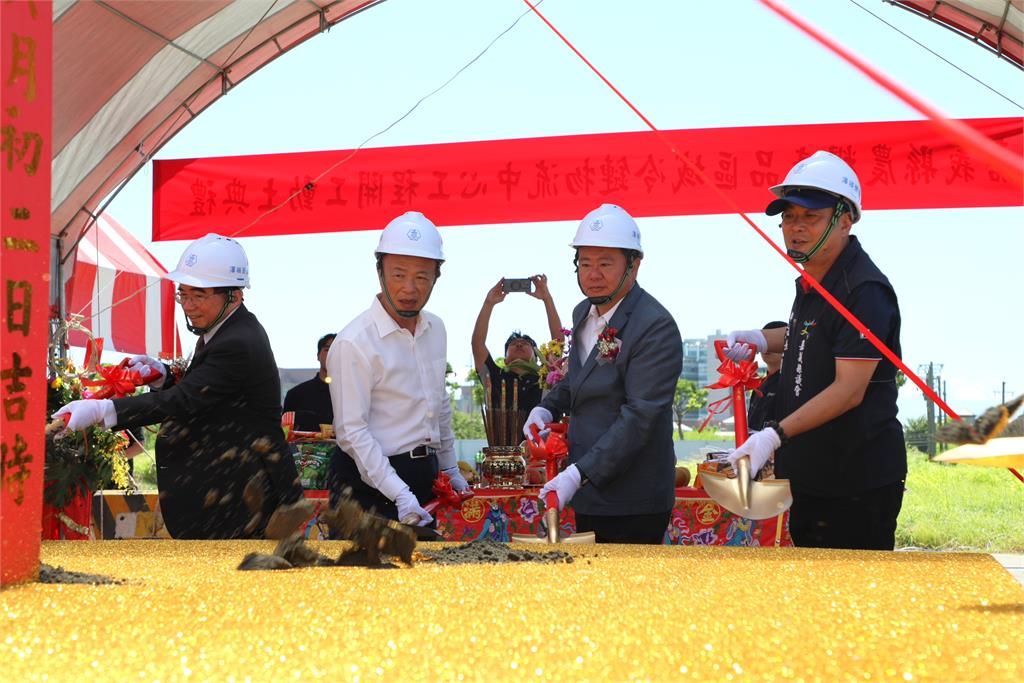 從產地到市場不斷鏈 嘉義縣區域冷鏈物流中心動土啟建