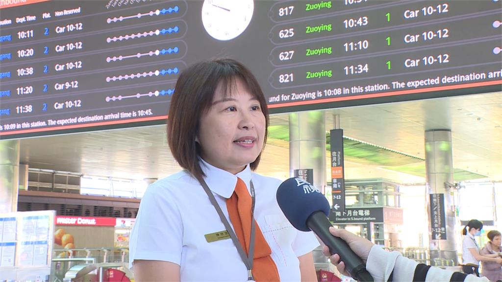 疫後旅遊復甦鼓勵長輩出遊 高鐵優化站內設施、推系列行程
