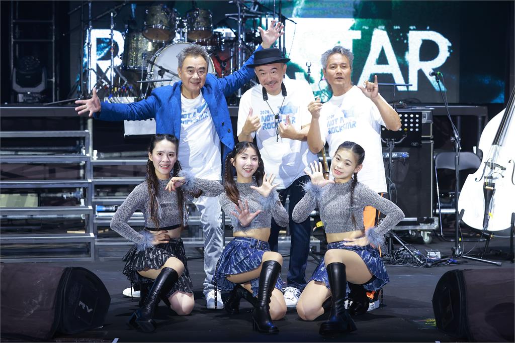 陳昇搶先曝光舞台造型！2026跨年演唱會總彩排記者會熱鬧登場