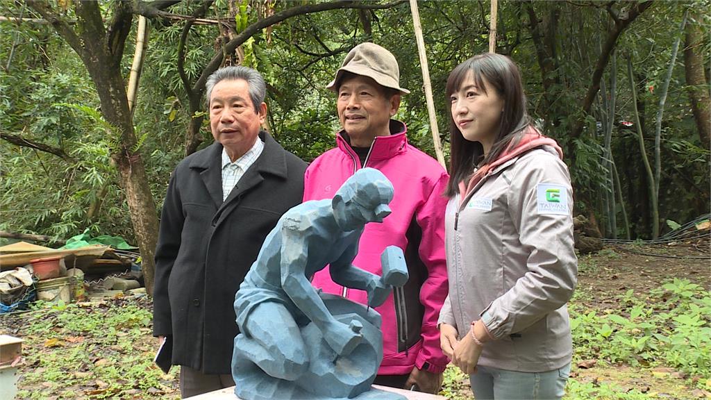 礦工子弟雕刻家捐作品聲援賴清德 林旺:對童年境遇感同身受