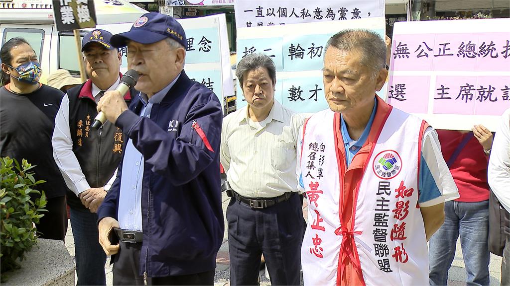 籲退役軍人別去中國黃埔活動 國民黨中央:要明辨是非