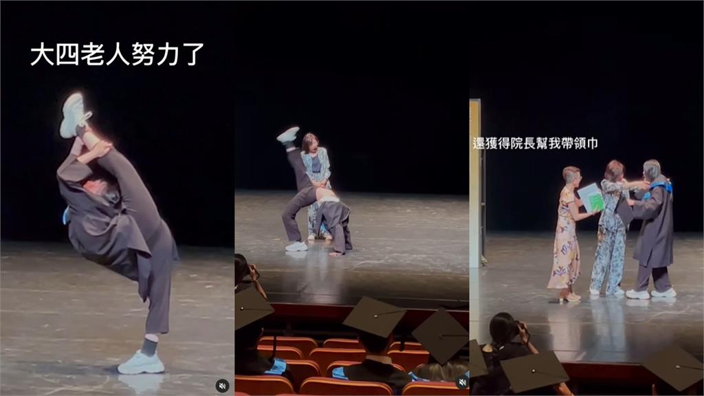 2代葡萄姐姐「大法師」上身 畢典「趴地翻滾」全場笑到併軌:好軟Q!