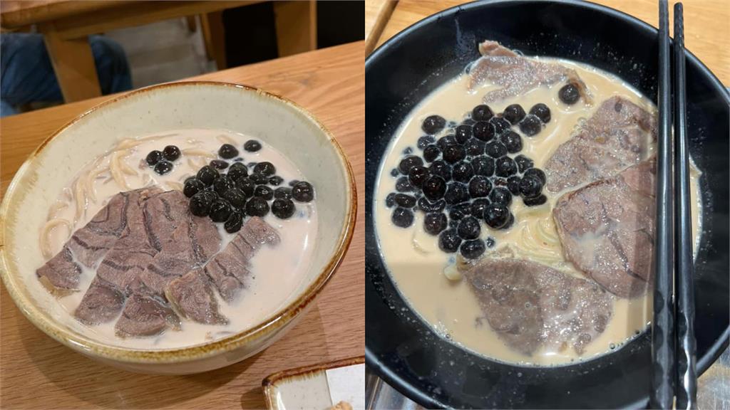 越南餐廳推「牛肉麵+珍珠」！台灣人秒崩潰：懂義大利人的心情了