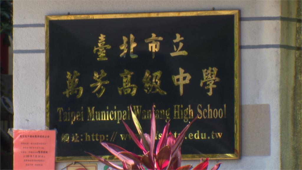 快新聞／蔣萬安市政考卷不斷被扣分？北市府又遭監院糾正　沈伯洋不忍開轟了
