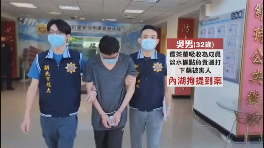 台版柬埔寨案重要幹部落網 連茶董都要喊她「大姊」