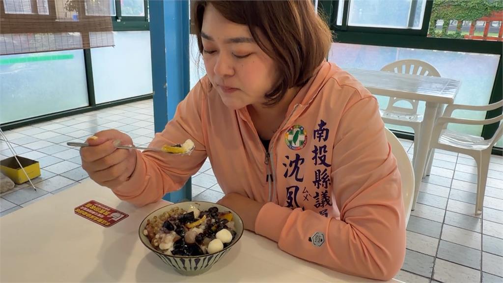 議員帶路吃消暑美食 埔里逾80年八寶冰老店"手工熬煮"