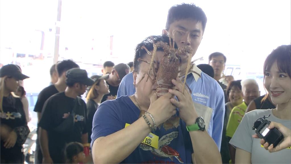 美人魚甩尾尬Breaking 胡瓜帶隊瘋玩富基漁港