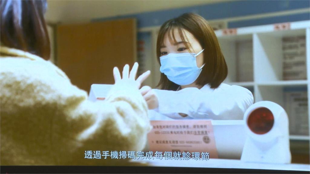 第四屆成電論壇登場　科技業巨擘討論智慧醫療整合