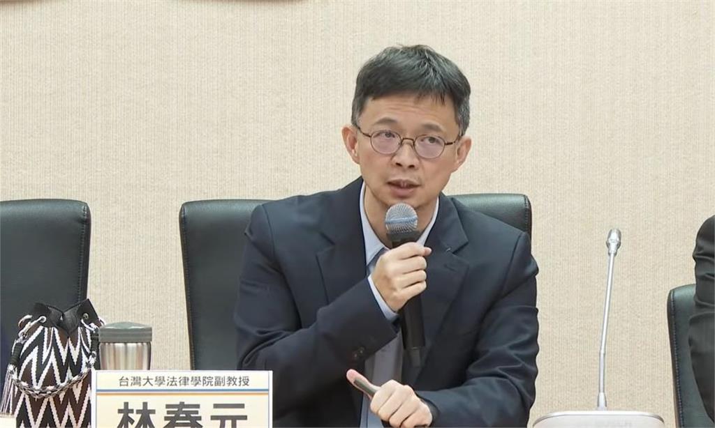 快新聞／藍白超扯提案觸怒法界！公投竟能推翻憲法判決　台大學者出手電爆