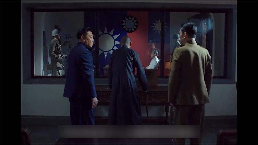 配合中國史觀不演了?鄭麗文出席白恐大典追思共諜