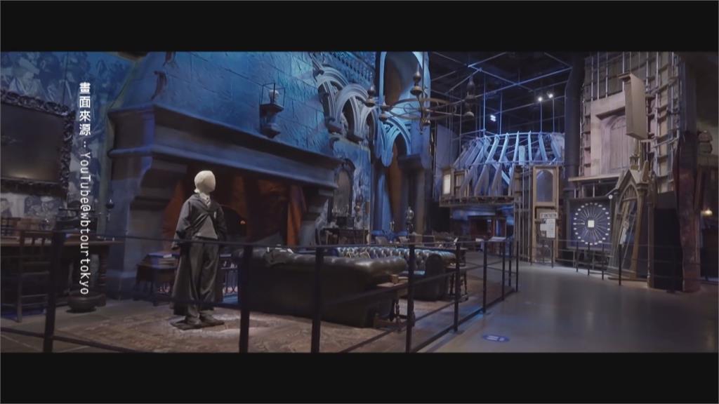 全球最大「哈利波特影城」6月東京開幕　重現魔法世界經典場景