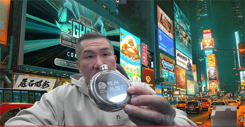 館長直播「亮出中國1物」又喊話疑違法！王浩宇「突宣布檢舉」網驚：這下GG了