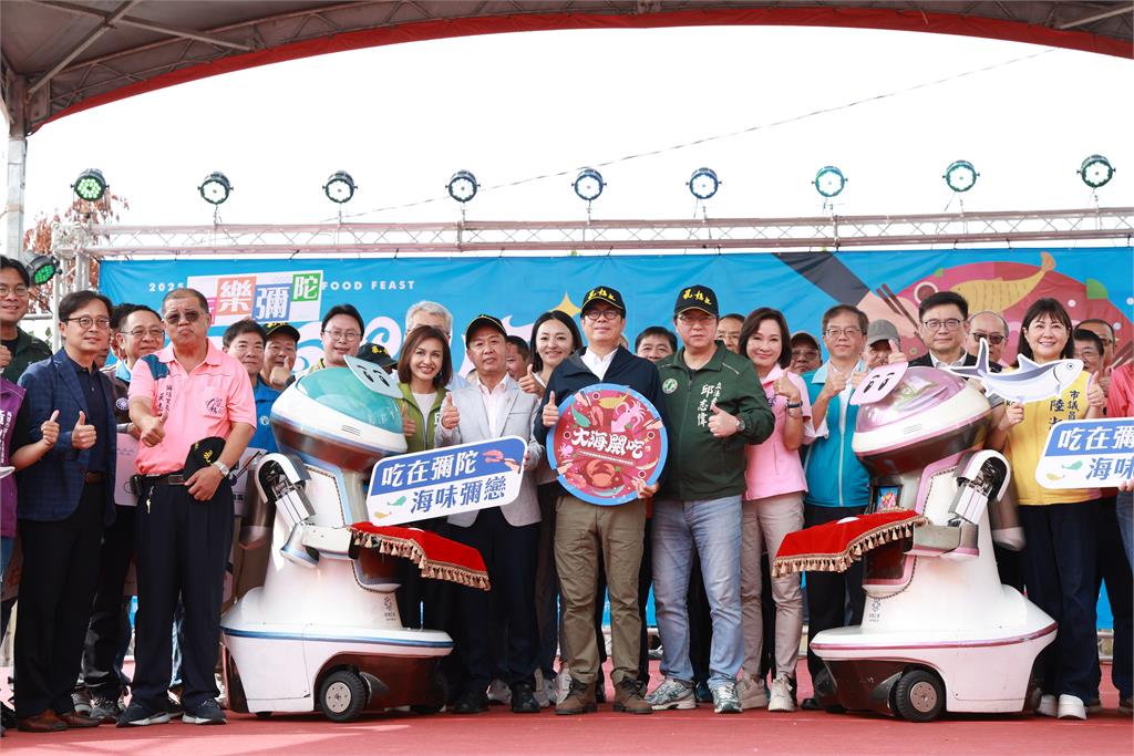 快新聞/大海開吃彌陀虱目魚文化節海派登場 陳其邁推薦海口澎湃美味與魅力