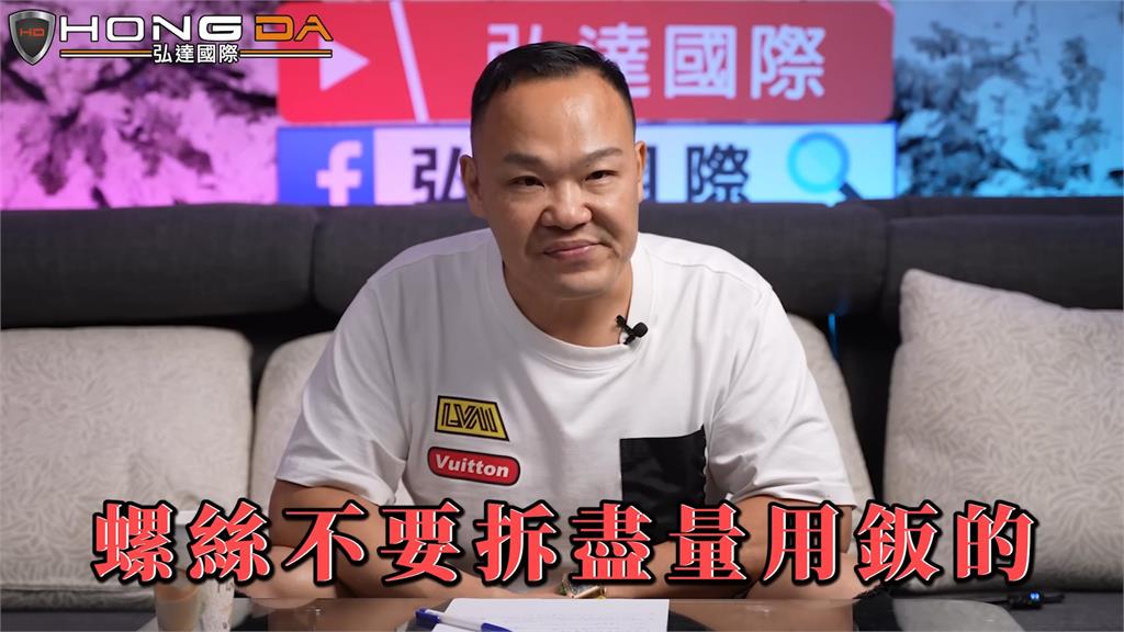 車借朋友被撞凹維修費近百萬!車主一招復原95%省40萬 網驚:根本魔術師