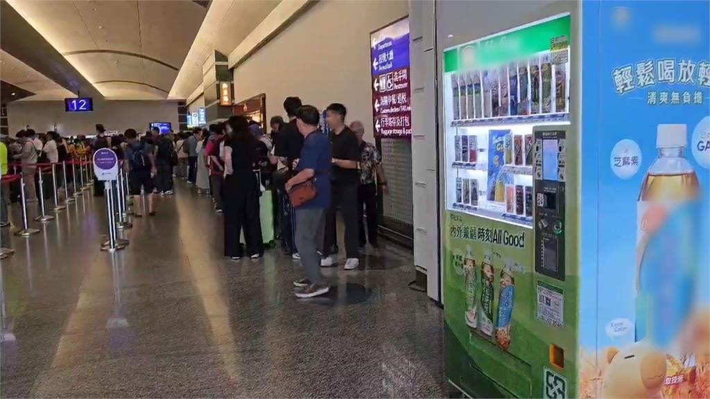 誇張!桃機販賣機「花生牛奶」驚見電線 民眾氣炸PO網控訴