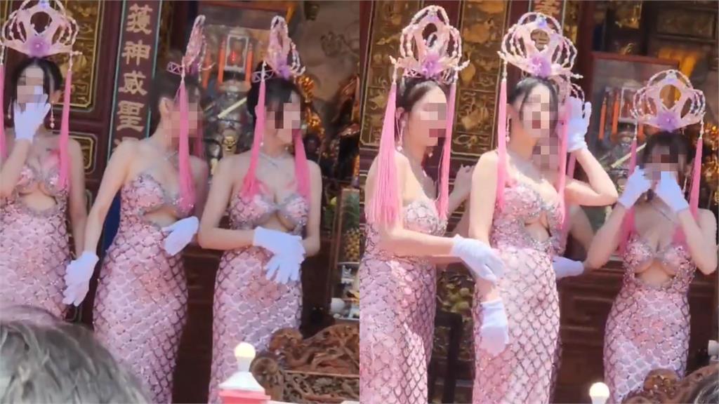 淡水清水巖驚見「一排粉色人魚」！胸前挖空「挺出超兇麻糬」火辣畫面全網瘋傳