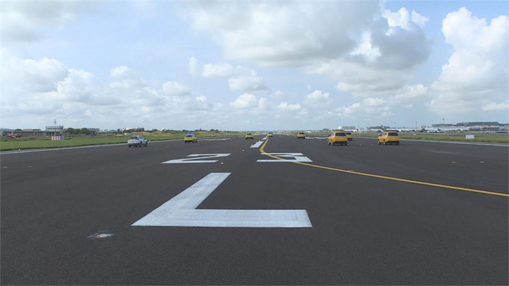 完成11個月翻修工程　桃園機場南跑道重啟