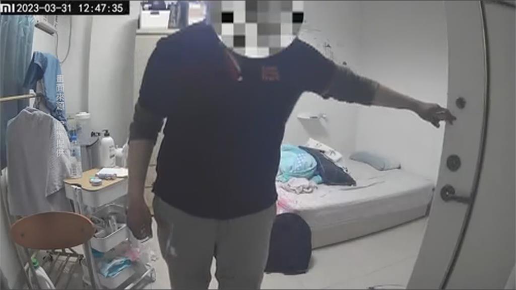 帶同學看房是藉口? 男房東獨自闖入還開衣櫃拍照