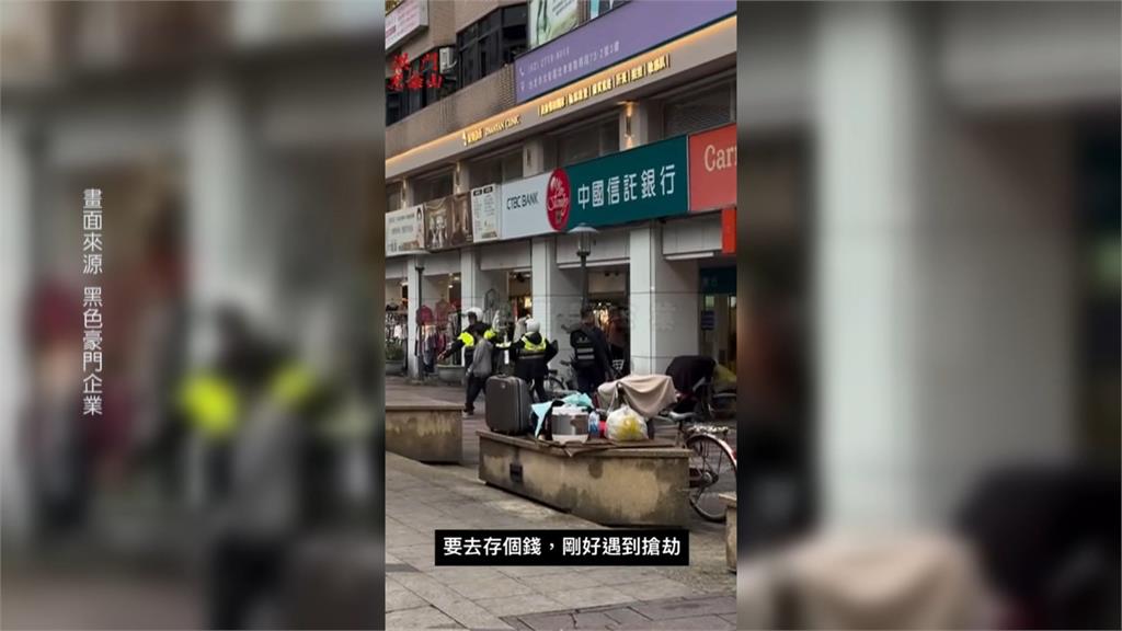 北市東區搶銀行！霹靂小組獲報到場　搶匪「持假槍、假手榴彈」險得手千萬