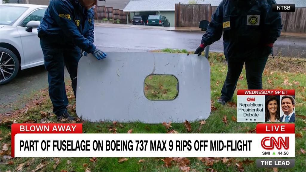波音737　Max　9脫落門板尋獲！　座艙通話記錄被自動洗掉