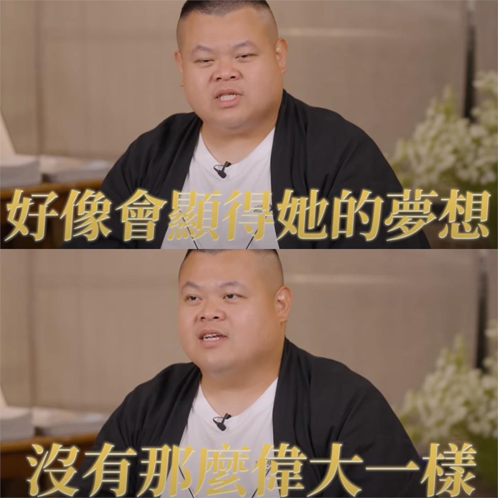 正妹約會嬌喊「想去迪士尼」大蛇丸不接球!理由曝光暖翻全網:心思好細膩…