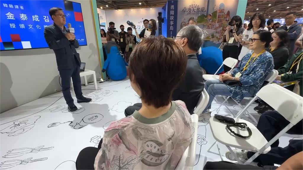 韓國第一人！　促成台書進軍韓國市場　部長親頒金泰成「文化獎章」