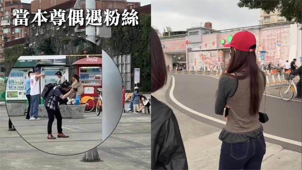 周子瑜大稻埕低調散步！撞見粉絲「大跳〈TT〉」超可愛反應融化全網