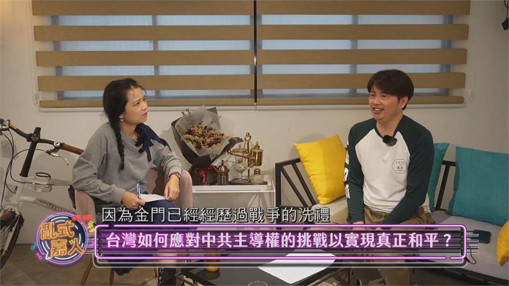不想再戰爭!金門企業家嘆「砲戰被年輕人遺忘」 悲喊:講到就心痛