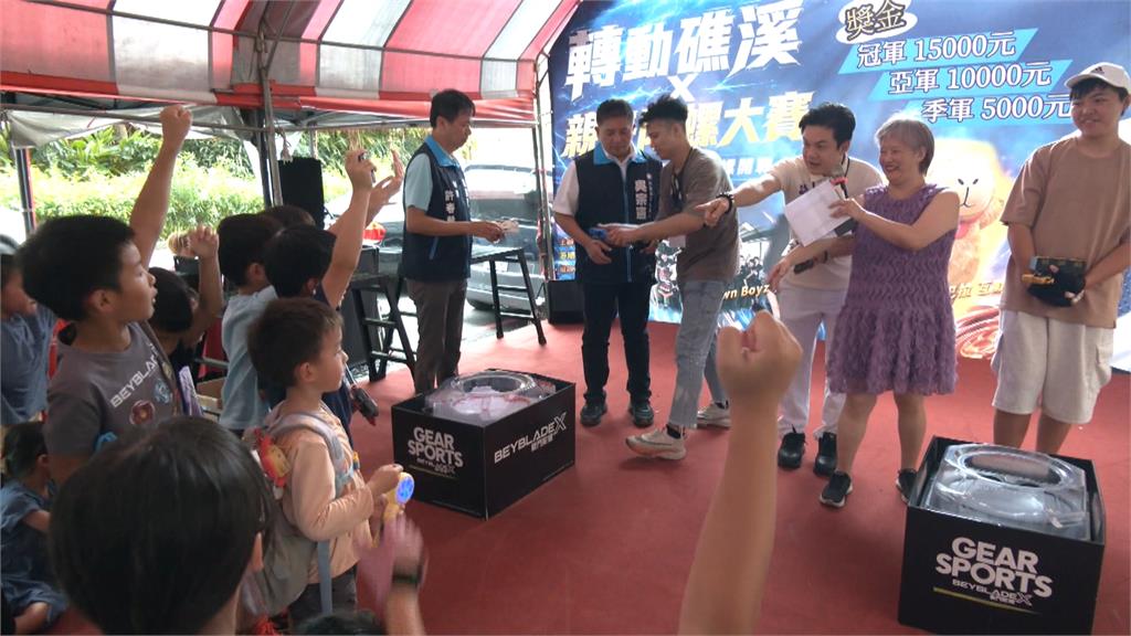 全台瘋戰鬥陀螺！礁溪在地囝仔
