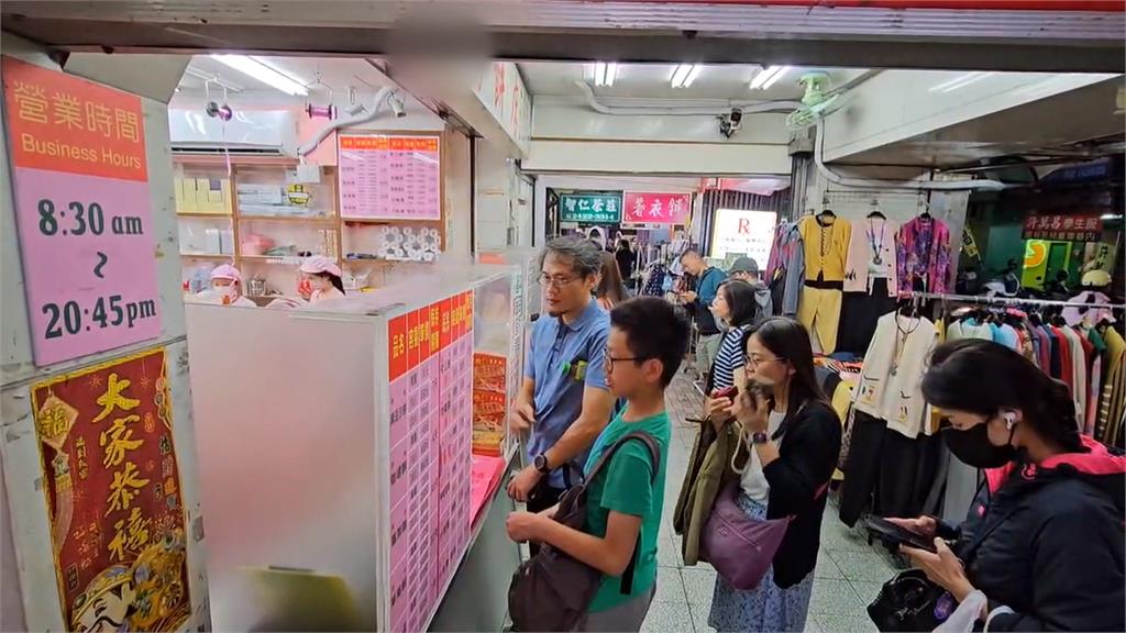 噁!基隆老字號餅店 草莓酥黏「整隻蒼蠅」