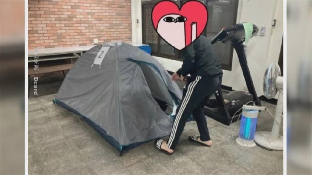 台大確診生住會議室變帳篷　網友酸「台大小方艙」
