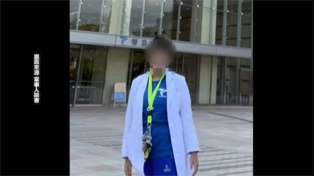 離譜! "冒牌醫生"混入台大兒醫 法院認無傷害病人"個資法"判無罪