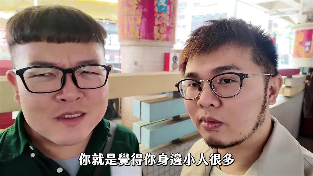 積怨已久！網紅遊香港體驗「傳統消災儀式」趕衰人　嗨喊：覺得很爽