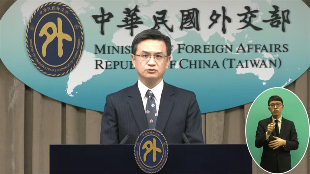 歐洲議會外交安全報告　「台灣與中國互不隸屬」