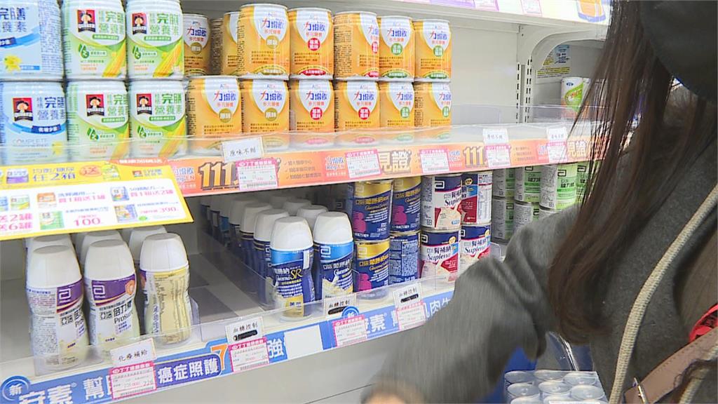 民眾荷包又失血！　成人配方奶、嬰幼兒配方奶又漲價