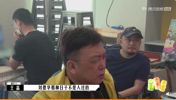 60歲劉德華自律飲食「10年不碰米飯」　王晶：日子不是人過的！