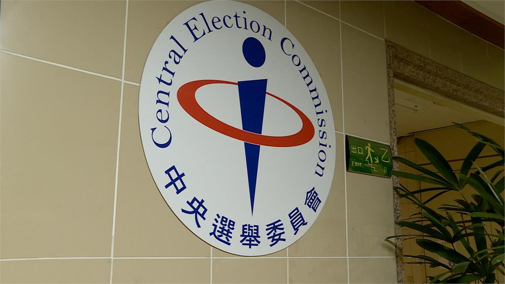 政院提名游盈隆任中選會主委　藍委：有感受到善意