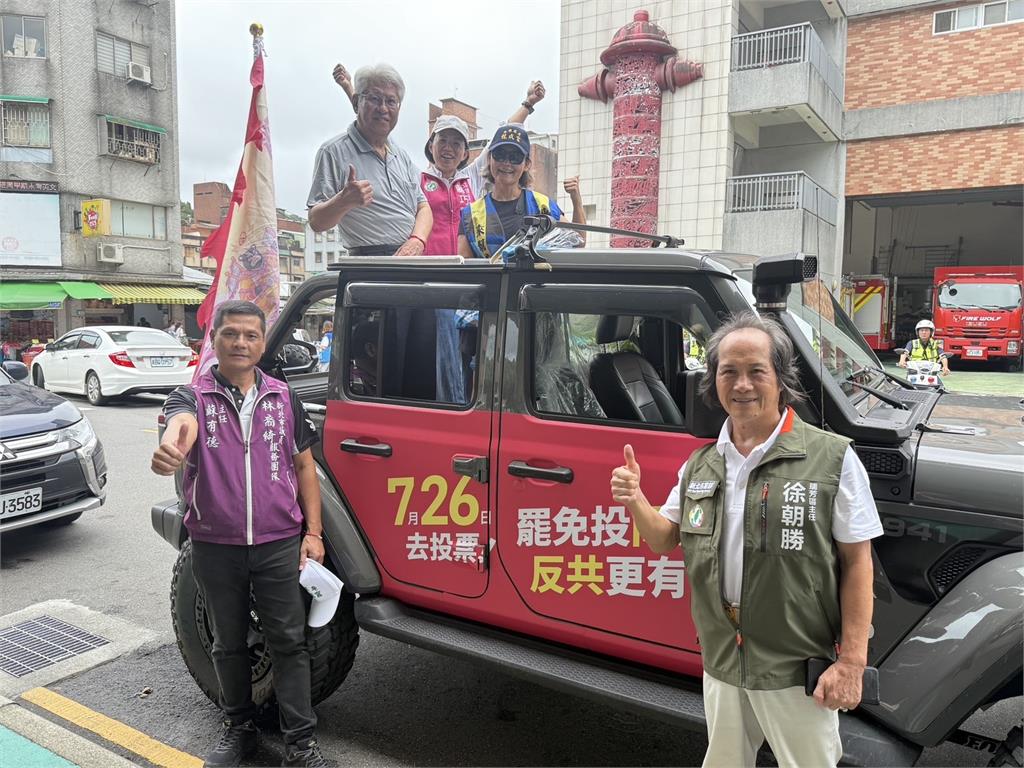 快新聞／豪雨車掃馬拉松   蘇巧慧挺進瑞芳、平溪、雙溪、貢寮催票