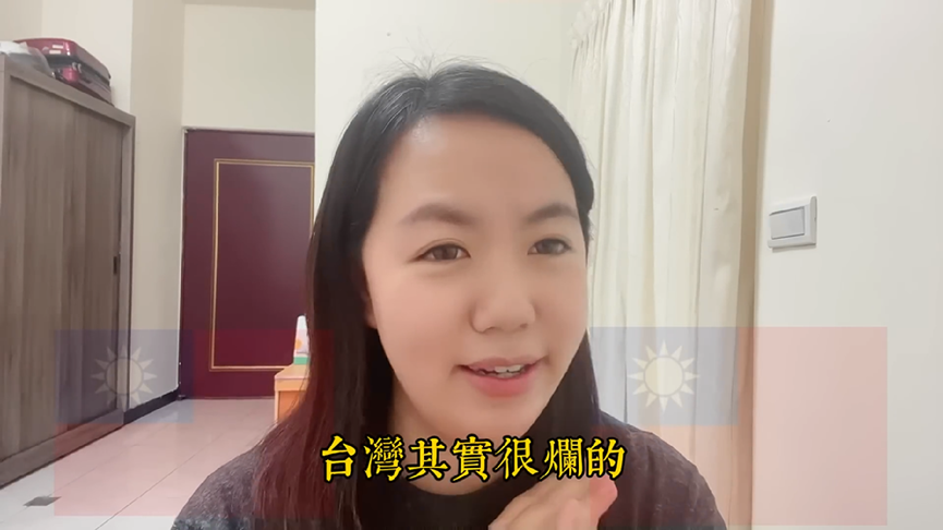 中國稱我國破爛!她指「台灣人有責任」 無奈嘆:給境外勢力遞刀子