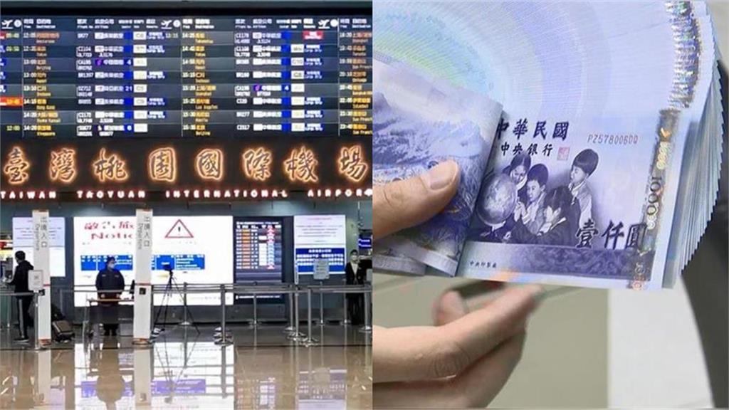 中東戰火燒高油價「機票恐翻臉」！達人揭「調價內幕」搶便宜1招曝光