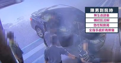 宜蘭毒品糾紛爆擄人凌虐！　被害人遭丟包醫院、2人收押