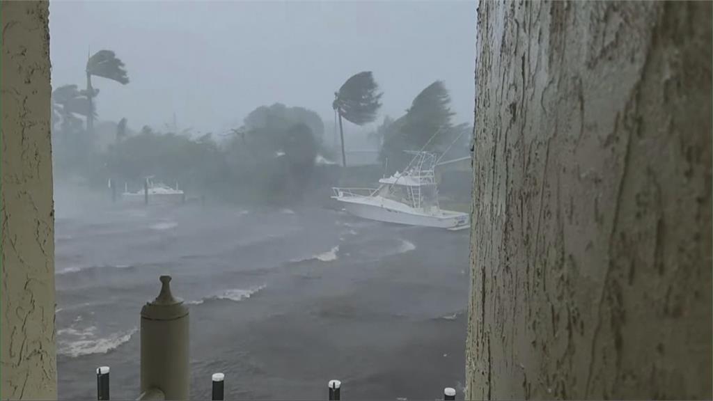 每小時241公里風速　巨獸級颶風「伊恩」登陸佛州　掀毀滅性暴潮