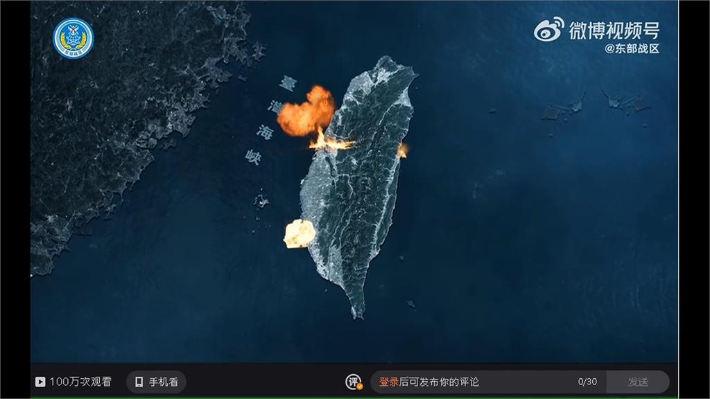 動作頻繁? 陸委會示警中共東部沿海"大規模軍事建設"