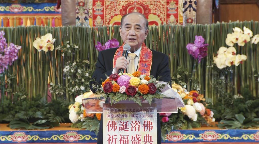 觀音山佛誕浴佛祈福盛典 南港展覽館莊嚴舉辦