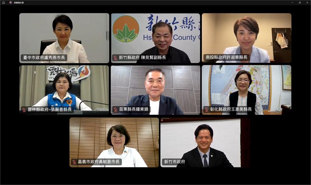 快新聞/8縣市長提15項關稅對策 盧秀燕喊非常有用:我們責無旁貸也非常著急