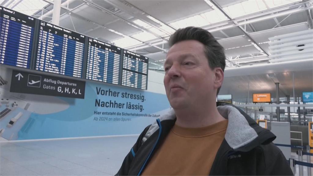 德國大罷工機場空無一人　班機全取消旅客錯愕