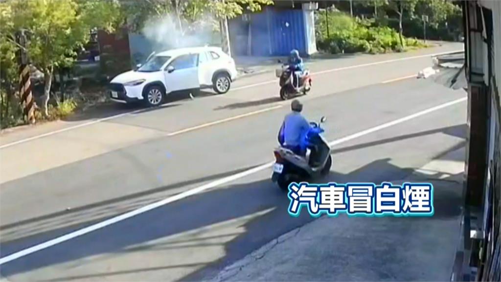 芳香劑釀災? 台南新化火燒車2人嚴重燒燙傷
